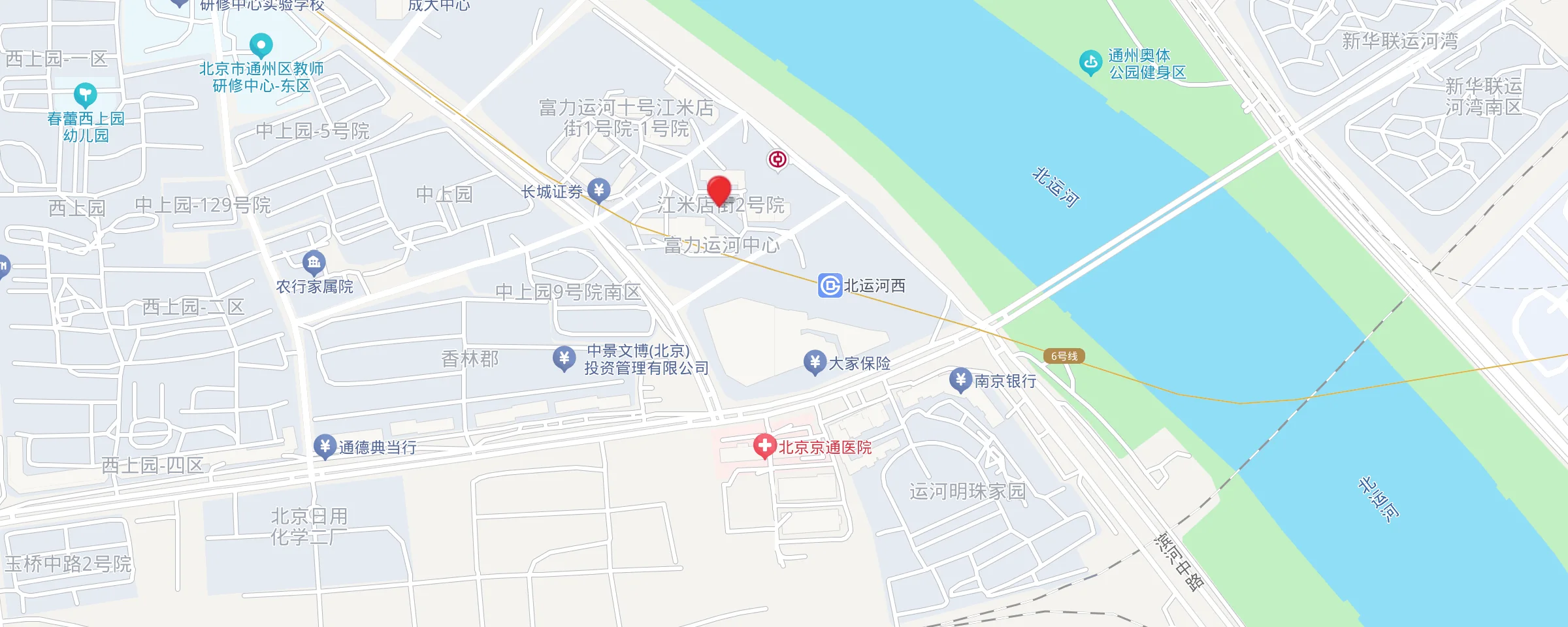 北京诚立集团有限公司办公地址位置图：北京市通州区富力中心 B01 座 2 单元 2705 室，位于北运河西站（地铁 6 号线）一带